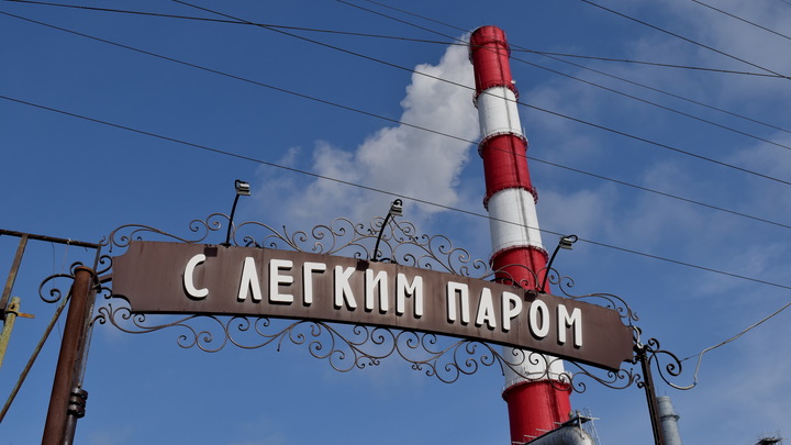 Экс-директор городских бань в Серпухово получил взяток на полтора миллиона рублей