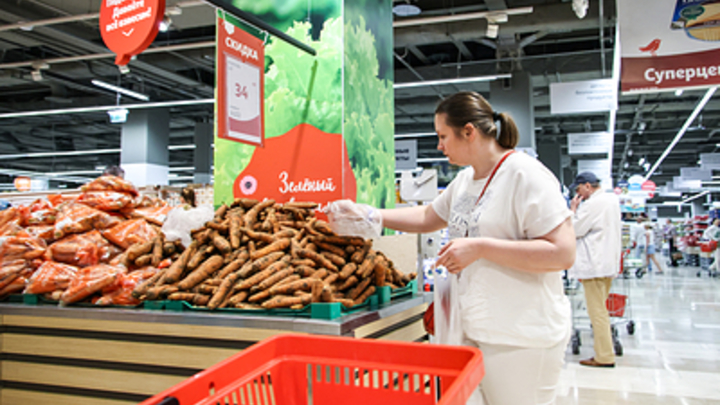 Вот и всё: Ашан, Глобус и М.Видео закроются с 1 января