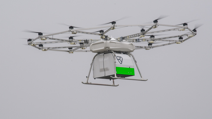 Под Воронежем сбит украинский беспилотник: Военный лётчик указал на важный факт