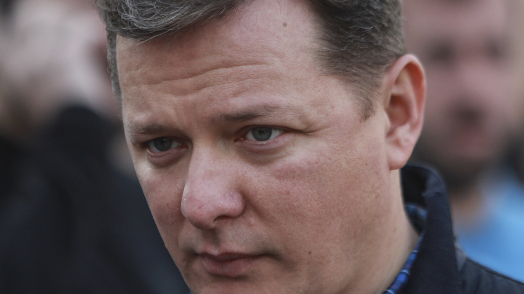 Ляшко призвал убить Саакашвили на границе Польши и Украины Ляшко призвал убить Саакашвили на границе Польши и Украины
