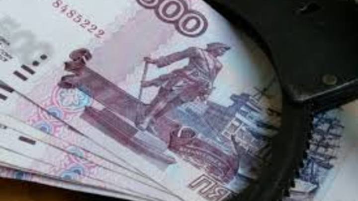 Полицейскому грозит 8 лет тюрьмы за взятку в 30 тысяч рублей
