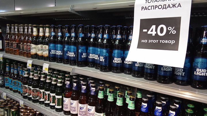 Из-за выпускных в Кургане день не будут продавать алкоголь. Но есть исключение