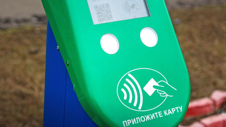 На всех валидаторах ж/д станций Подмосковья запущен сервис NFC