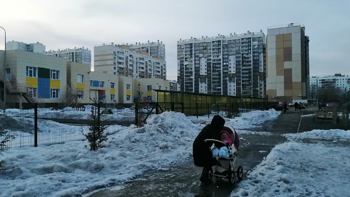 В Челябинске поменяют условия выплаты пособия по уходу за ребёнком до 1,5 лет