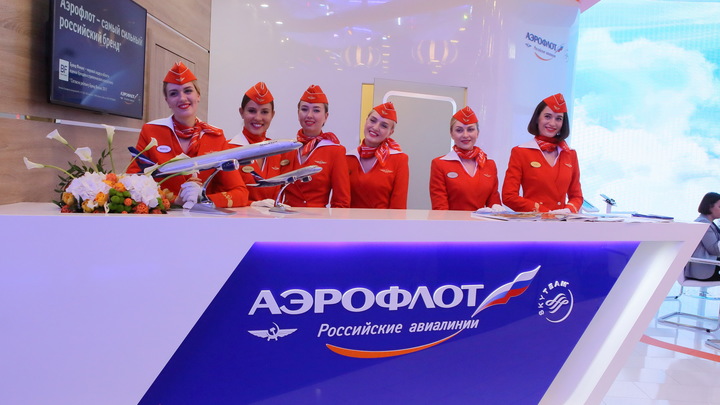 Аэрофлот и Россия удешевят жизнь пассажирам без багажа