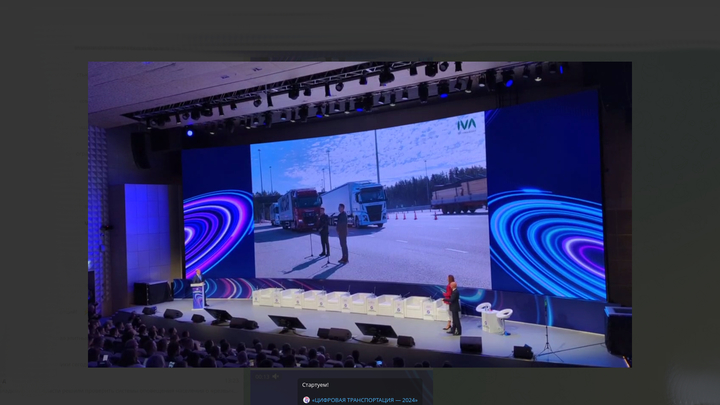 Совсем без водителя: по трассе М-11 запустили полностью беспилотные грузовики