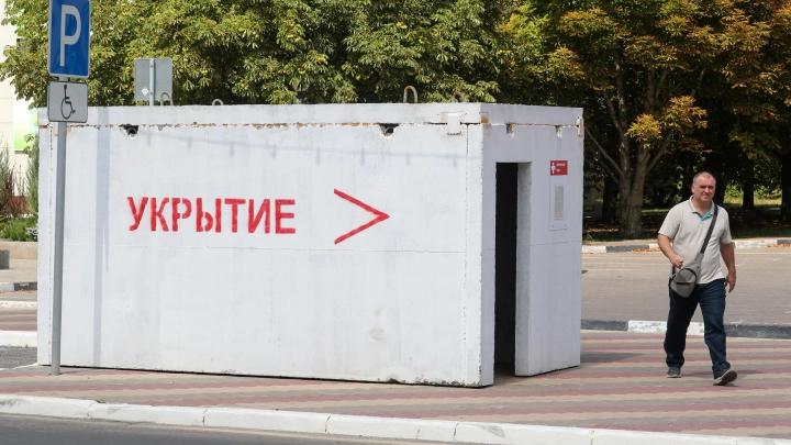 Атака дронов на Россию 16 июня: какие города и области атаковали БПЛА, последние новости, видео, карты