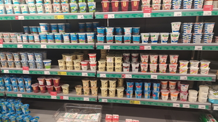 Danone прекратит выпуск в России продукции под маркой Активиа