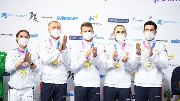 Кубанские спортсмены завоевали медали на чемпионате Европы по прыжкам на батуте