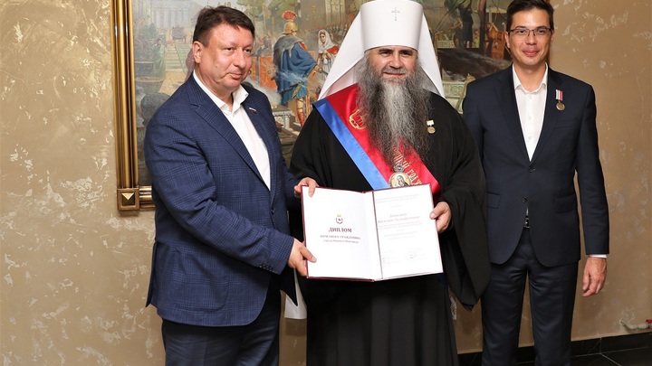 Митрополиту Георгию вручили удостоверение Почётного гражданина Нижнего Новгорода