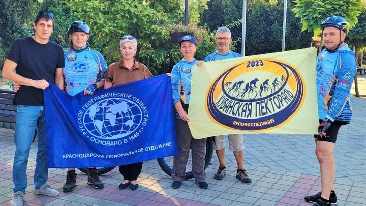 Новый веломаршрут Кубанская пектораль появится на Кубани