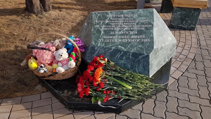 Дизайнера Артемия Лебедева обвинили в издёвке над трагедией в «Зимней вишне»