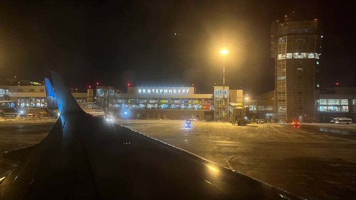 Туристы из Екатеринбурга не могут вылететь в Турцию уже больше суток