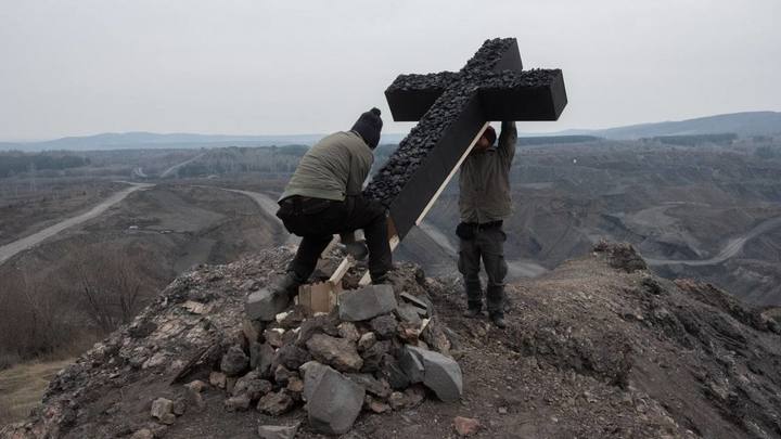 В мэрии Прокопьевска рассказали о сносе креста в память жертв угледобычи