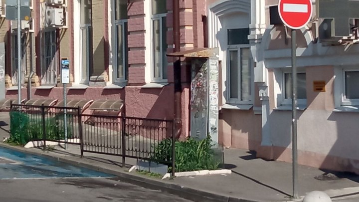 В Ростове переулок Островского закроют для движения транспорта с 13 июня