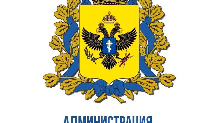В Новой Каховке сообщили, что войска России и гражданская администрация остаются в городе