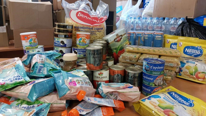 В Краснодаре беженцам из Донбасса оказывают меры социальной поддержки