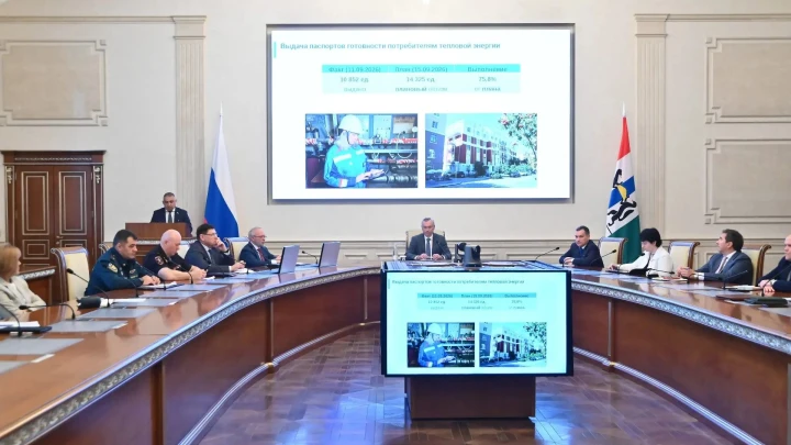 Губернатор Травников поручил оперативно подключать социальные объекты при старте отопительного сезона