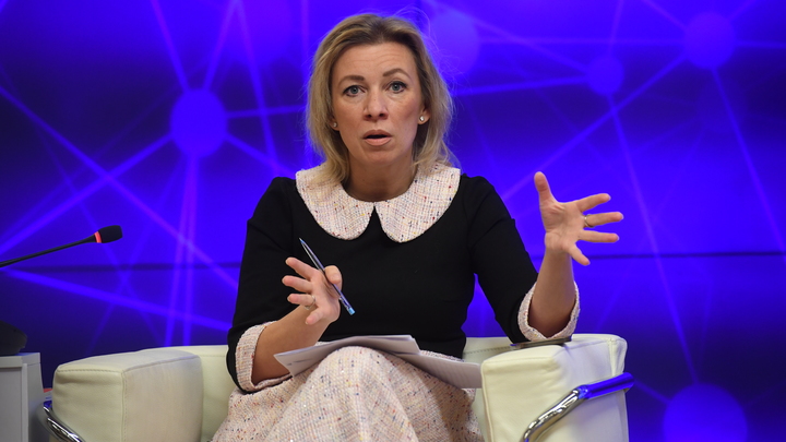 Захарова ткнула носом Зеленского: На Миротворце напротив Дугиной стоит пометка ликвидирована