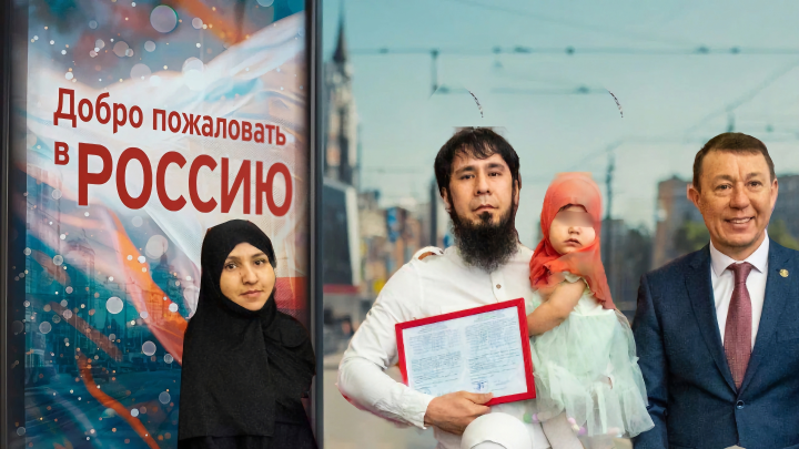 Беспредел в Нижнекамске: Получивший квартиру Холзода молчал о главном - найден террористический след