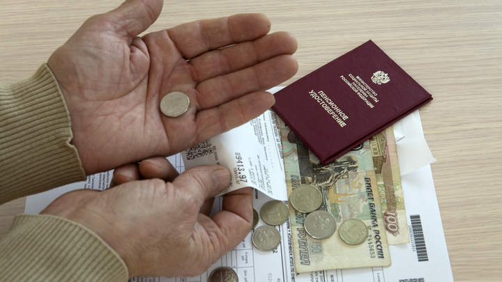 Старики остались нищими, а Пенсионный фонд заработал: Реформа оказалась пшиком