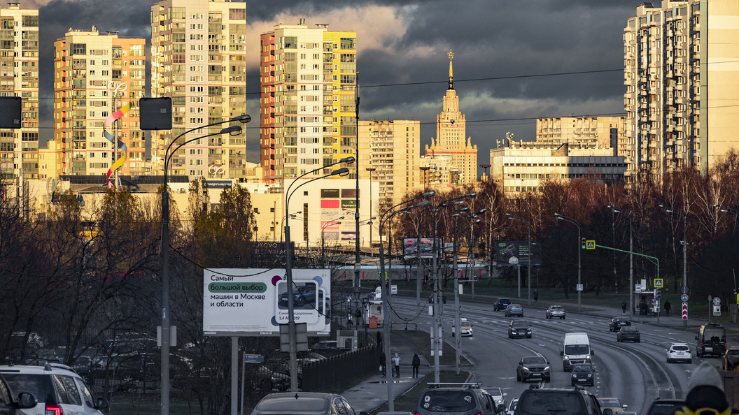 Тепло московский