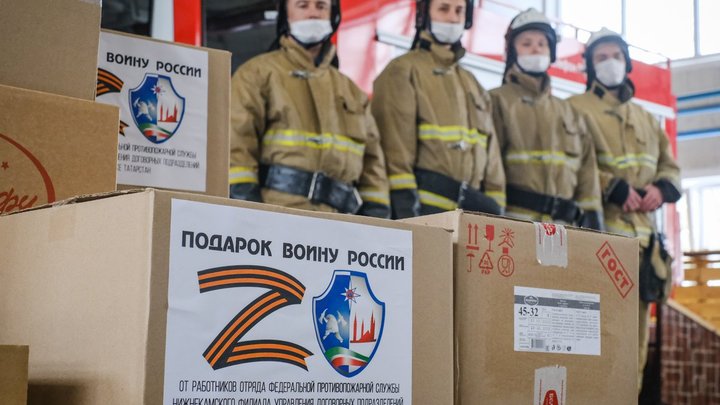Какой сегодня праздник – на календаре 4 мая