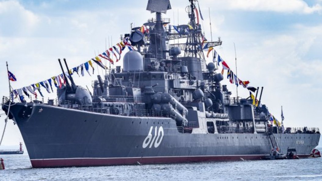 Фото кораблей балтийского флота Россия задействует 200 кораблей в главном параде ВМФ. Какие суда примут участие