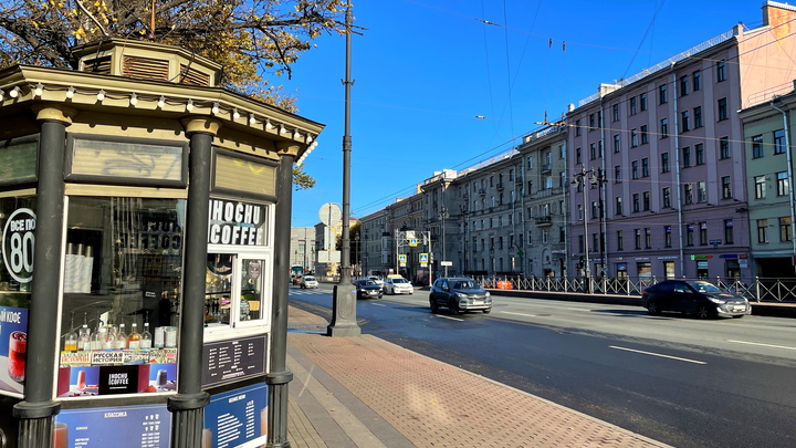 Возле автовокзала в Перми начался снос киосков