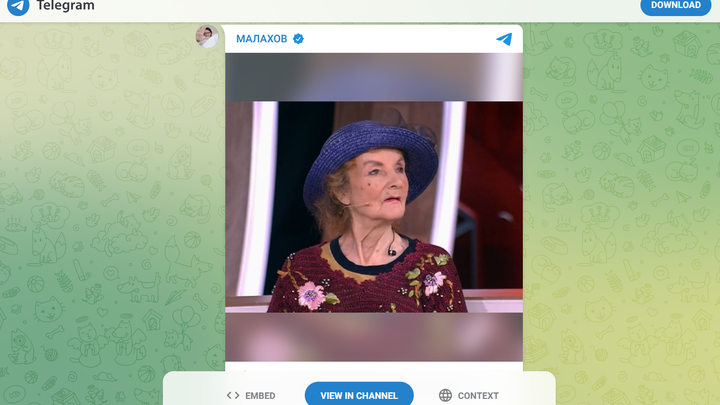 Умерла актриса фильма «Карнавальная ночь»