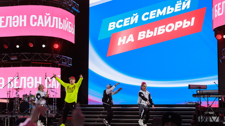 Как голосовала за Путина Владимирская область: итоги выборов по городам и районам