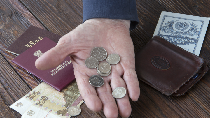 В России 1,5 миллиона жителей стали банкротами