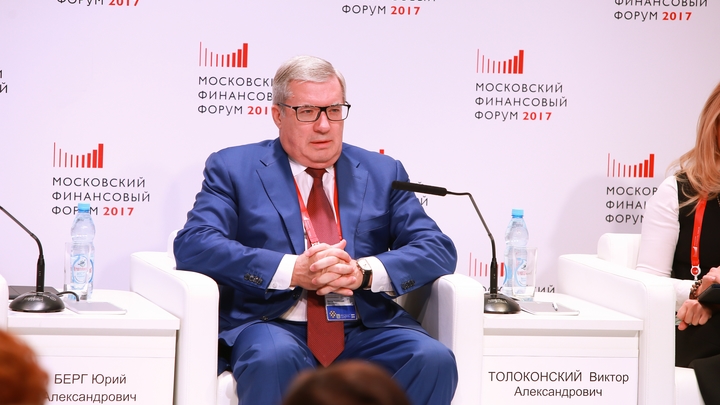 Разваливать умеет: Новосибирцы не хотят видеть Толоконского советником губернатора