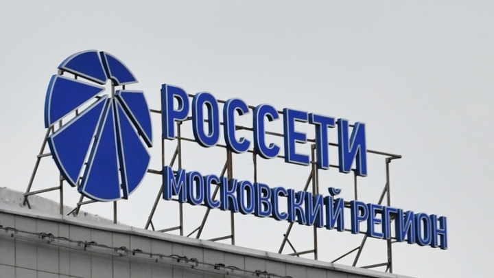 «Россети» запросили с ветерана 23 миллиона за подключение: послесловие к скандалу
