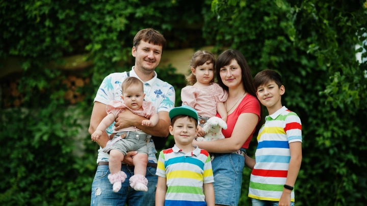 Основа общества. Вышел посвящённый семейным ценностям тематический номер АиФ