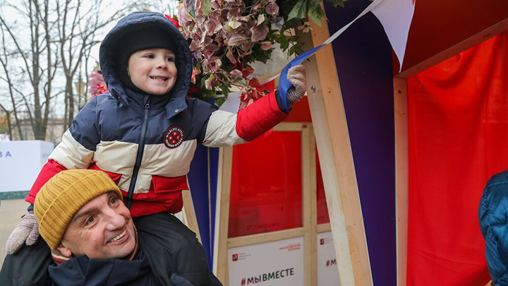 Единое пособие для семей с детьми: Плюсы и минусы принятого решения