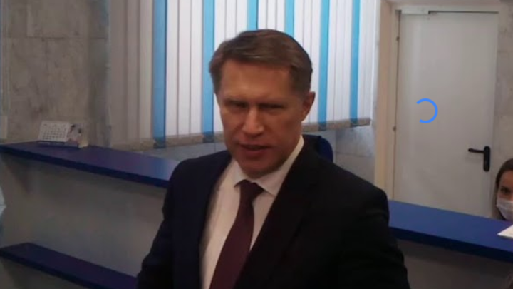 Министр Мурашко: в 2024 году у жителей России появятся цифровые профили в системе ОМС