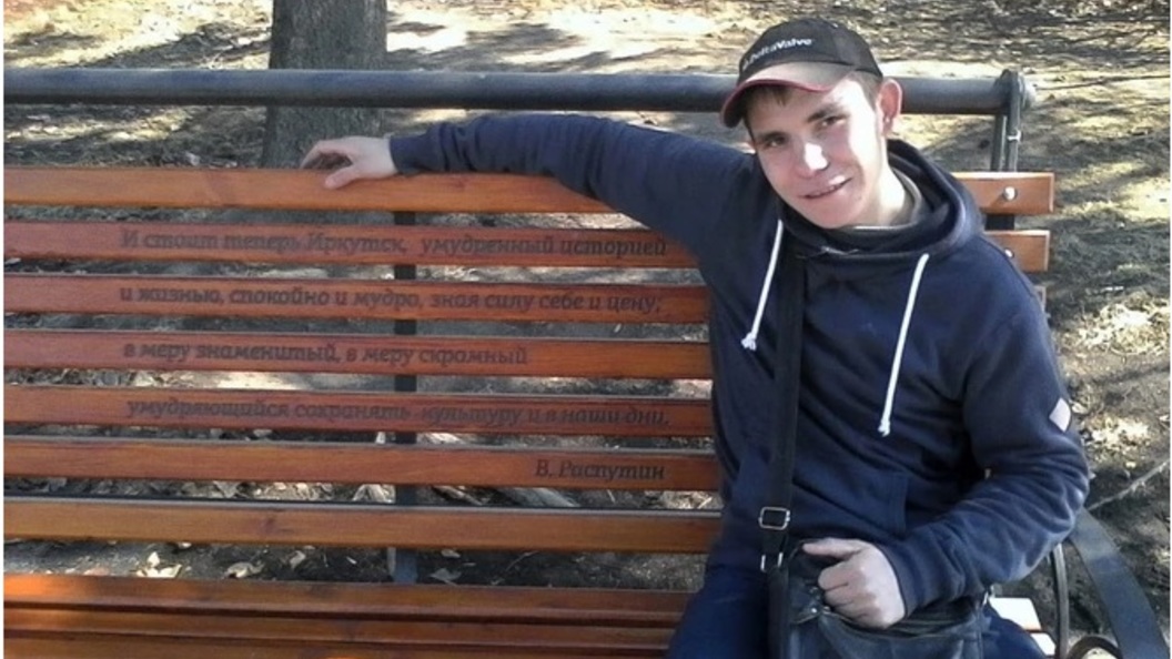 Фото филиппов дмитрий шарыпово Забайкалец из ЧВК "Вагнер" Дмитрий Филиппов погиб в ходе СВО