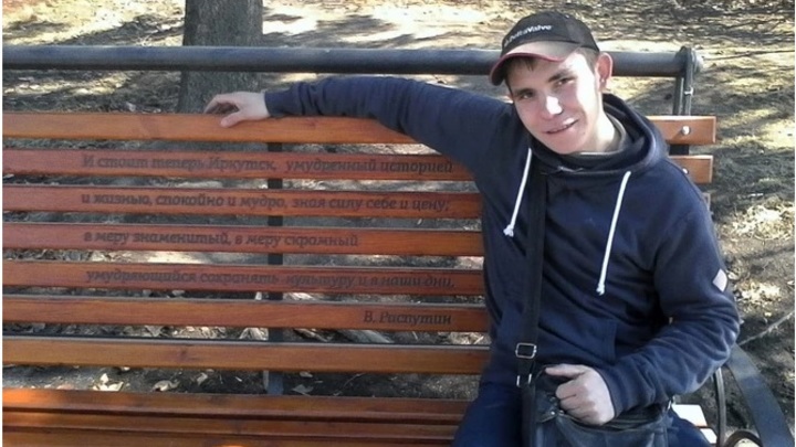 Забайкалец из ЧВК Вагнер Дмитрий Филиппов погиб в ходе СВО