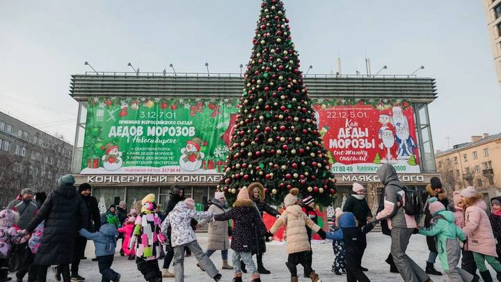 В Новосибирске открыли Приёмную Первого Всероссийского съезда Дедов Морозов