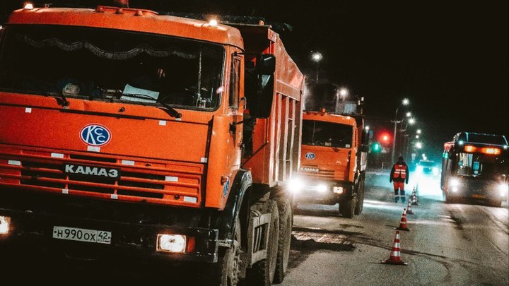 В Кемерове начался ремонт Волгоградской улицы