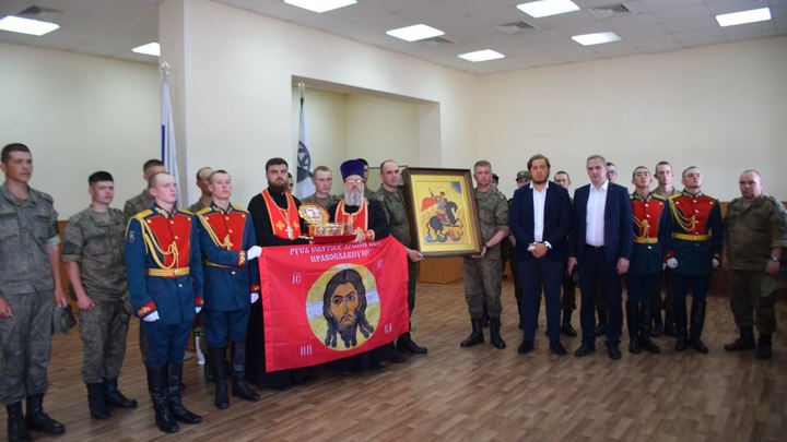 Фото: Царьград