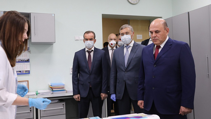 КубГУ получит 250 миллионов рублей