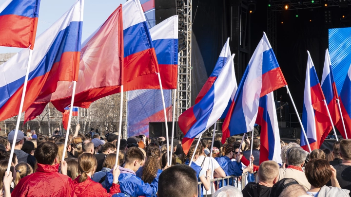 День России в Екатеринбурге: куда сходить и что посмотреть 12 июня