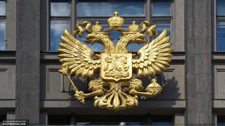 ЛДПР предложила перейти на юлианский календарь из-за замедления Земли