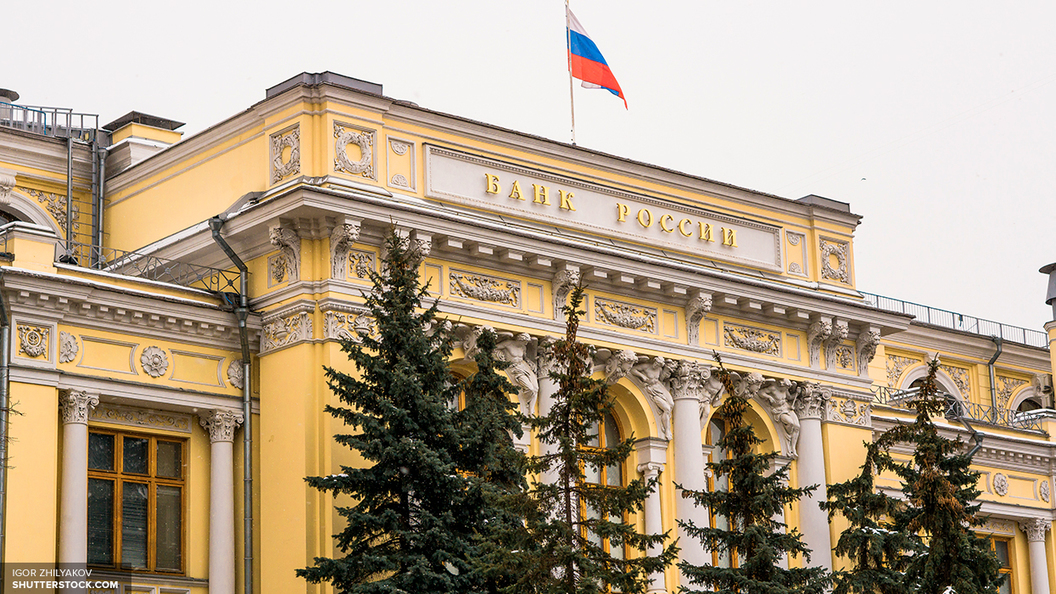 Без паники - всего 19 млрд долларов: Набиуллина заявила о мощном оттоке капитала в этом году Без паники - всего 19 млрд долларов: Набиуллина заявила о мощном оттоке капитала в этом году