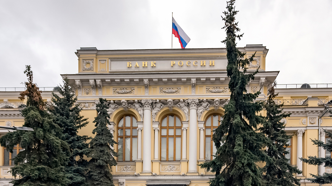 Банковский беспредел: в 2016 году сотни миллиардов рублей были разворованы с депозитов Банковский беспредел: в 2016 году сотни миллиардов рублей были разворованы с депозитов