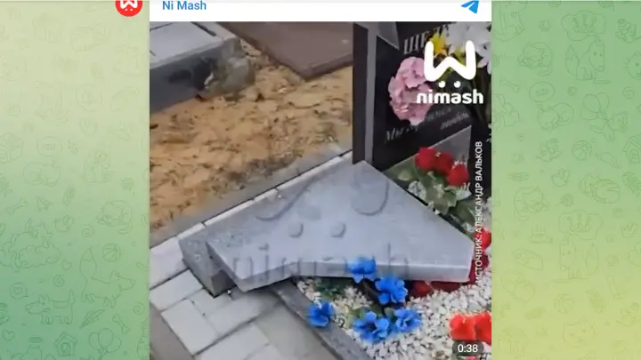 Вандалы осквернили могилы участников СВО Вандалы осквернили могилы участников СВО