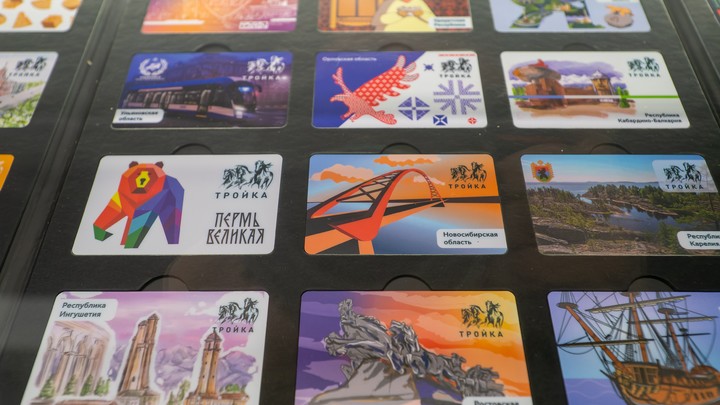 Собянин: Производство карты Тройка стало полностью российским