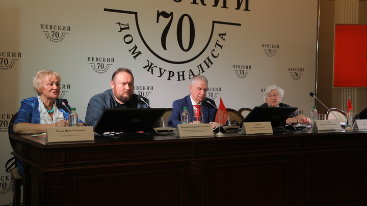 Итоги круглого стола Всемирного русского народного собора о российско-белорусских отношениях